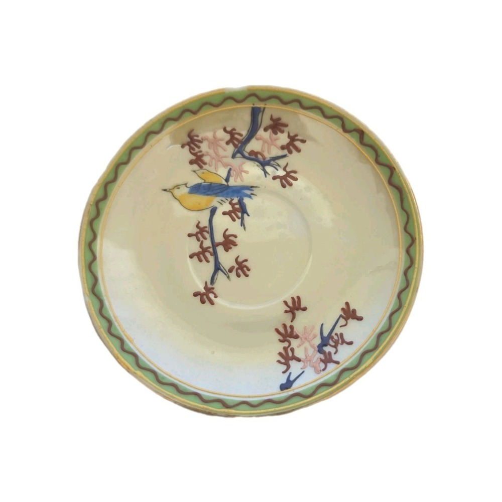 Vintage Lusterware Saucer/Small Dish Made In Occupied Japan.